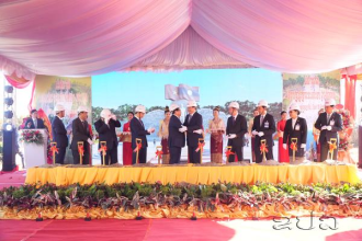  Groundbreaking Ceremony for Lao-Vietnamese Friendship Park Held